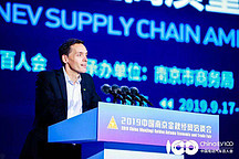 法雷奥马法龙：新供应链下，整车厂和供应商之间的新关系