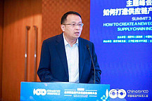 江寧投促局孫磊：打造綠色智能汽車產業地標