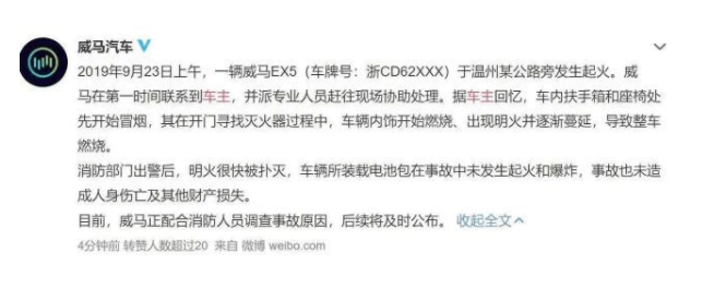 微信截圖_20190923182902.png