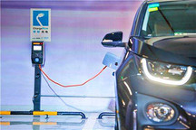 充电桩大揭秘 | 你想知道的电动车安全充电注意事项都在这