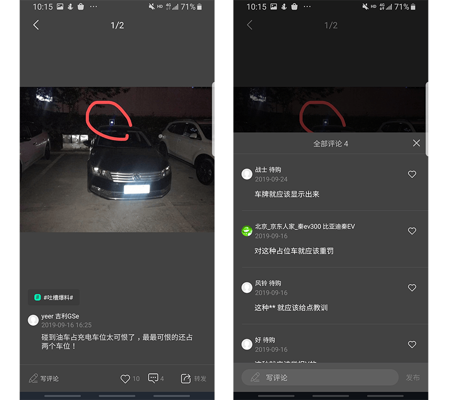 未標(biāo)題-1.png