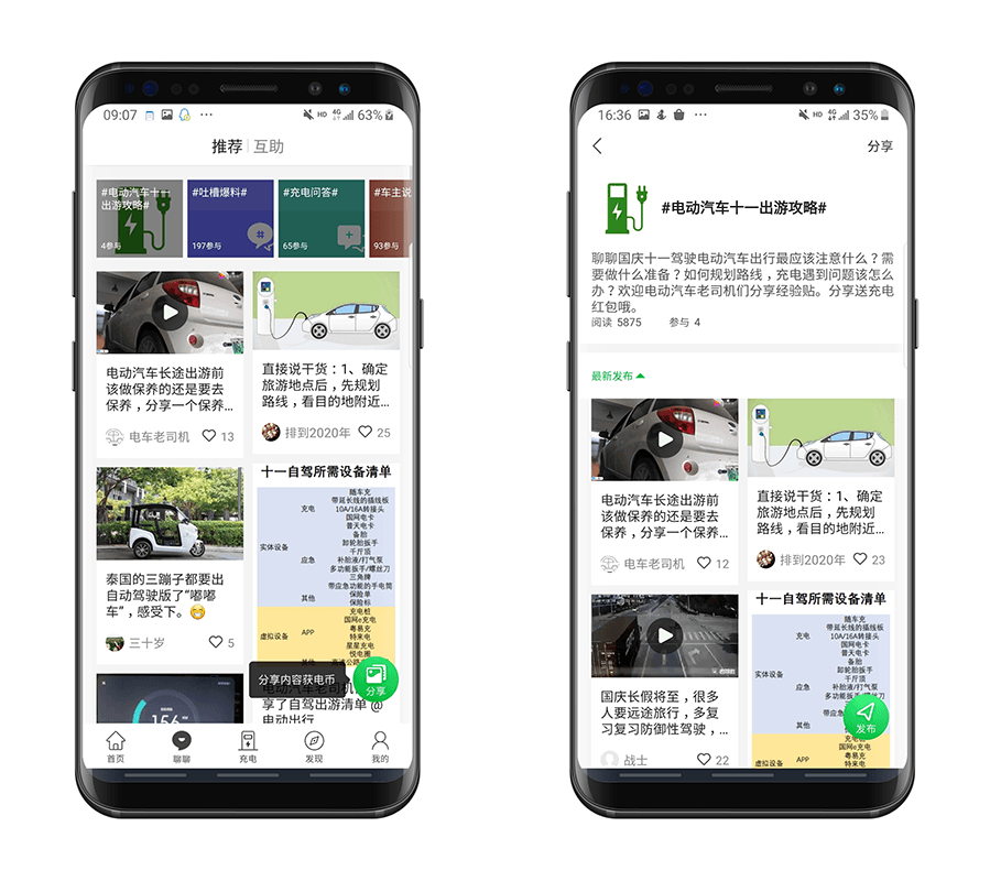 未標(biāo)題-7.png