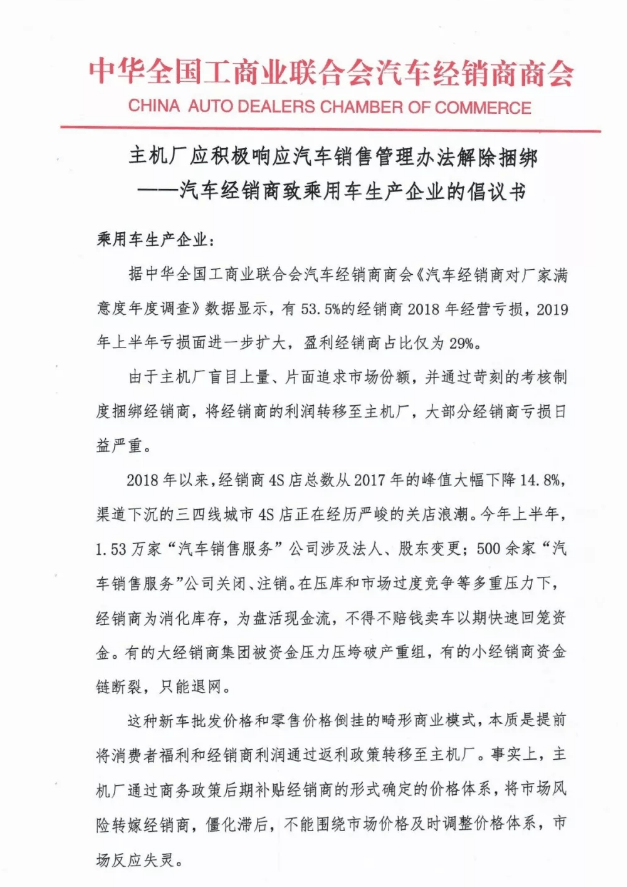 截圖.png