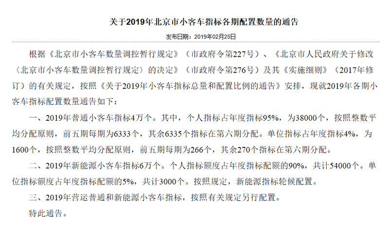 微信圖片_20191118111957.png