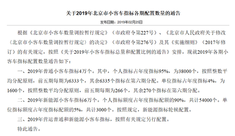 微信图片_20191118111957.png