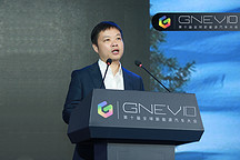 GNEV10｜何小鵬：寒冬不可怕，春天并不遠