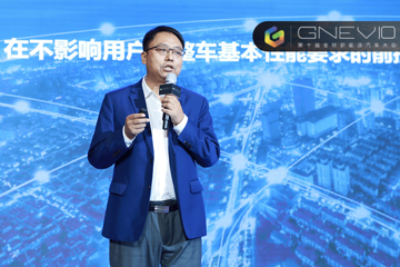 GNEV10｜牛勝福：好產(chǎn)品怎么造？