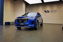 首月产销均破千，李想的新年祝福和彩蛋