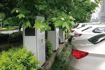 山东充电桩每桩最高奖补4.8万元