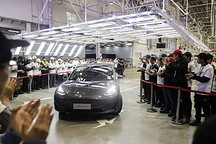 特斯拉遭多家投行下调 2020年股价现首跌