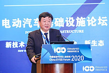 邹大中：十年后充电或将零成本