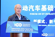院士黄其励：建议近20-30年以纯电车为主
