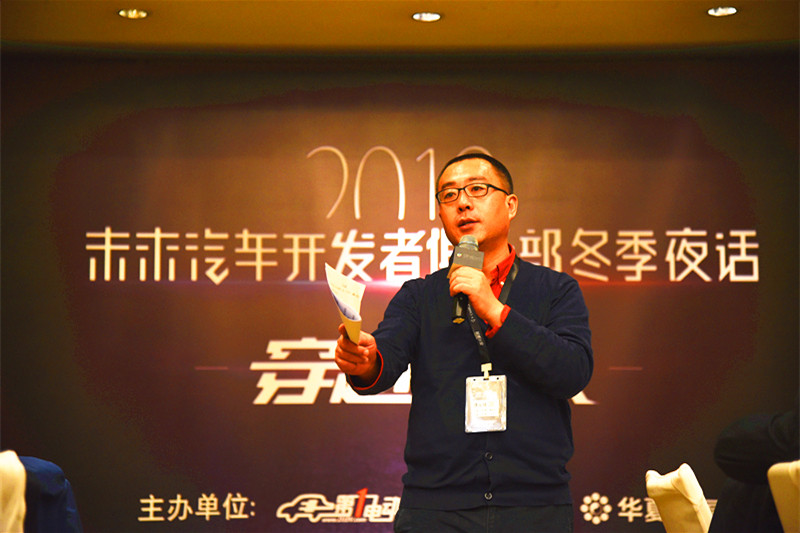 龐義成2_副本.jpg