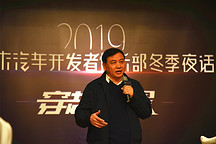 2019冬季夜話｜馬仿列：市場寒冬只是暫時的