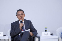 賈康：認同黃奇帆涉公積金改革的最小一攬子配套思路