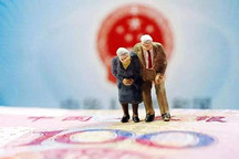 董登新：黃奇帆擊中社保制度病痛 疫情倒逼五險三金整合