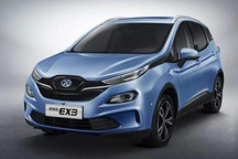 换标降价，北汽EX3新车续航421公里，11.99万元起