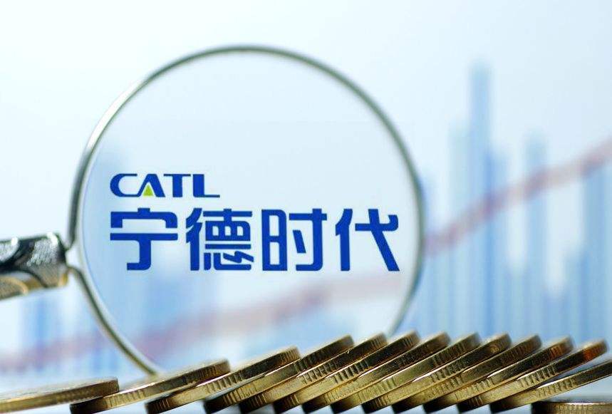 寧德時代.jpg