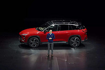 Q4收入增长五成，蔚来2019年净亏同比降一半