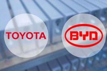  比亚迪丰田电动车科技有限公司正式成立