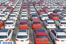 超150家工厂停产！降薪、裁员、停产，这个产业正遭遇史上最大规模危机