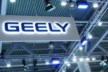 中国车市局部回暖态势显现？吉利4月销量环比增长44%！微型反弹已形成