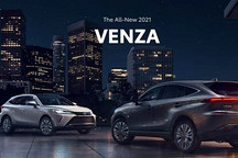  全新Venza威飒和Sienna塞纳正式公布，正式宣告丰田燃油车退市