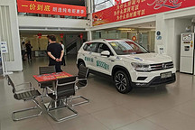 车市从来没有报复性消费，最黑暗的时刻就在破晓前