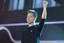 賈躍亭個人破產重組獲美國法院正式確認通過  FF中國落地和全球融資提速