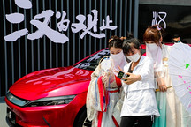 强汉来袭，汉全球首席体验官巡回品鉴火热进行中