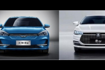 艾瑞泽e超值版VS全新秦EV 10万元级纯电家轿谁更具性价比？