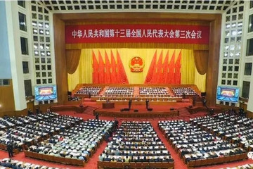 今年的政府工作报告给汽车行业带来了三个“利好”！