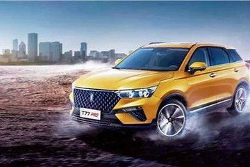 王胜利和柳长庆：一汽奔腾 T77 PRO代表自主量产发动机的最强实力