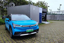 广汽新能源的三味真火