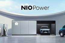 充电这件事，车企是怎么做的？