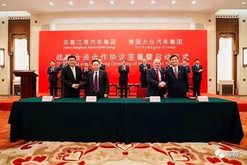 從大眾收購江淮看自主品牌最終的三種結(jié)局