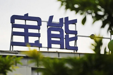 拜腾成为宝能的下一个软柿子？