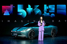 沈晖梭哈了，你呢？