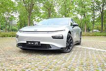 小鹏P7深度试驾：为什么我给它打了三个90分？