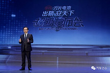 两大动力电池巨头互撕：针刺是检验电池安全的最高标准吗？