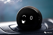 蔚来NOMI的野望：超越语音助手