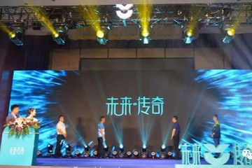 @蔚來，都被山寨成這樣了，你知道嗎？ 