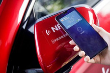 华为跟比亚迪对上了眼