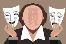 双积分管理办法八大修改，目标：提升积分价格