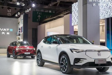 百公里油耗仅0.83升？提供两种续航，天际汽车新车信息曝光