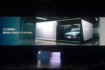 年内增加50座，看不到盈利的换电站，蔚来为何一直在坚持？