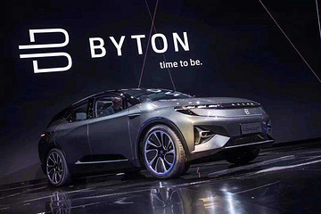 拜腾OVER, 一地鸡毛