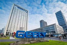 新车型助力销量提振！吉利汽车上半年累计销量突破53万辆，完成全年目标38%