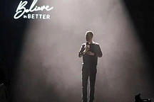 蔚来的股东、小散和空头们