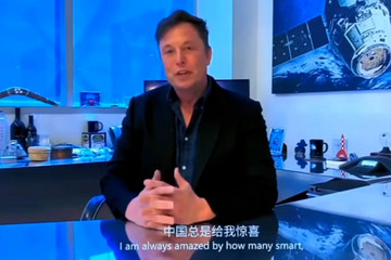 馬斯克上海演講：自動駕駛沒問題，中國人民真爭氣